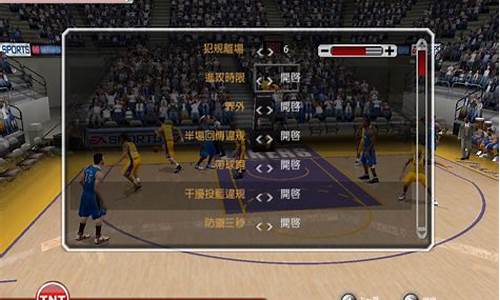 nba2005单机中文版_nba2005游戏单机版