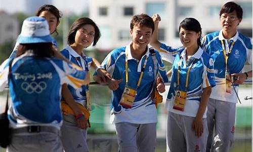 奥运会志愿者服装_北京奥运会志愿者服装